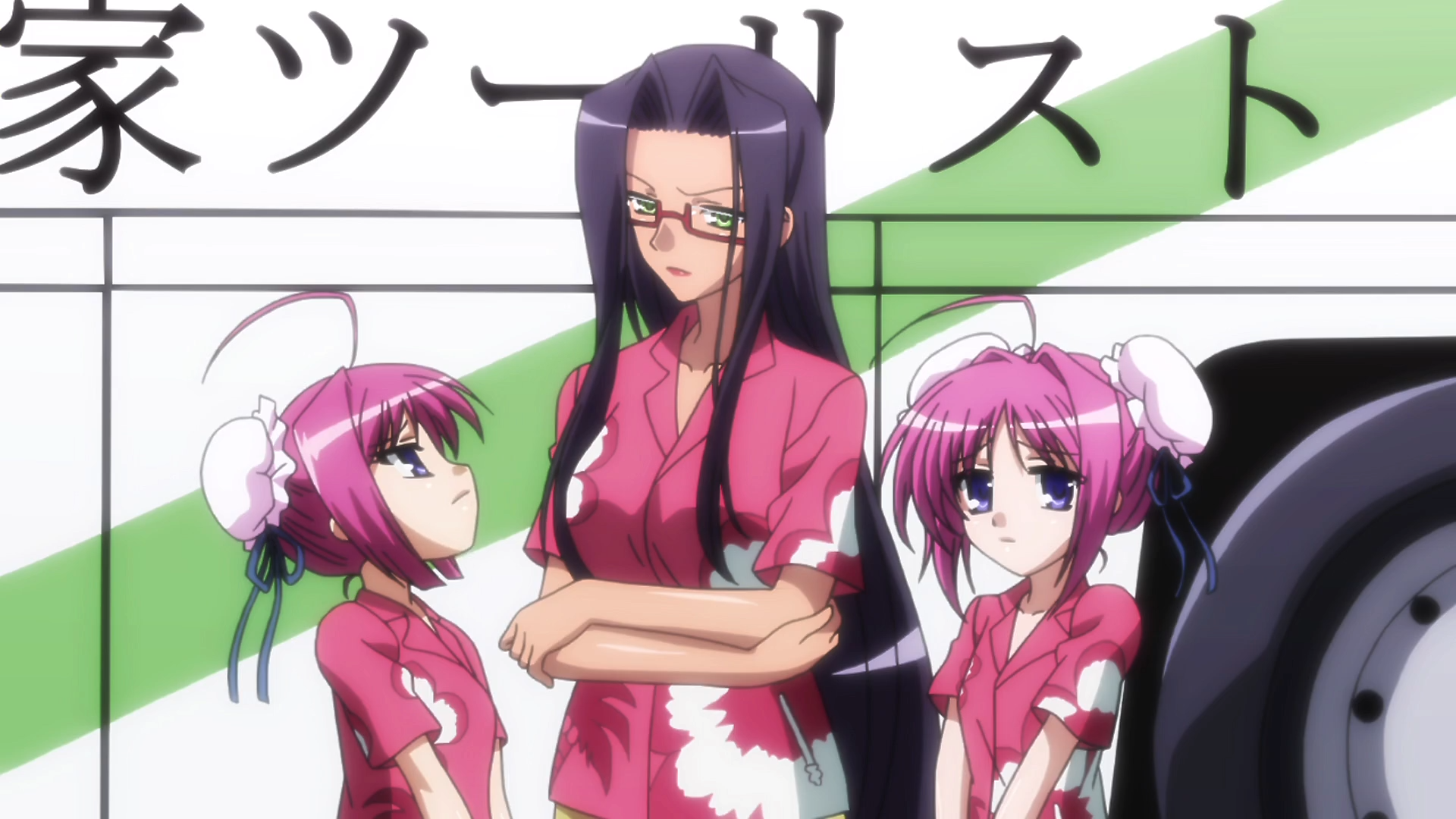 Shin Koihime†Musou: Gunyuu, Minami no Shima de Bakansu wo Suru no Koto - Ato, Porori mo Aru yo! (Soshiki, Lazy Weaboo)